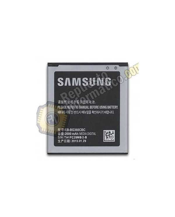 Bateria Galaxy  G360 - G361 (Core prime) (BG360CDC) (SWAP)