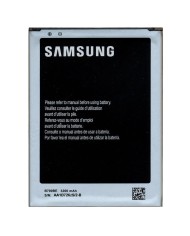 Bateria Samsung Galaxy Mega 6.3, I9200, I9205