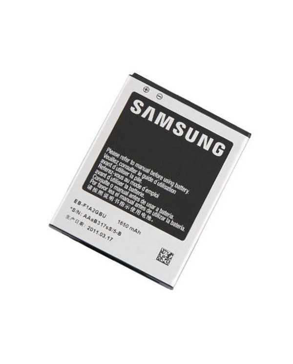 Bateria original Samsung galaxy s2 (i9100) (SWAP)
