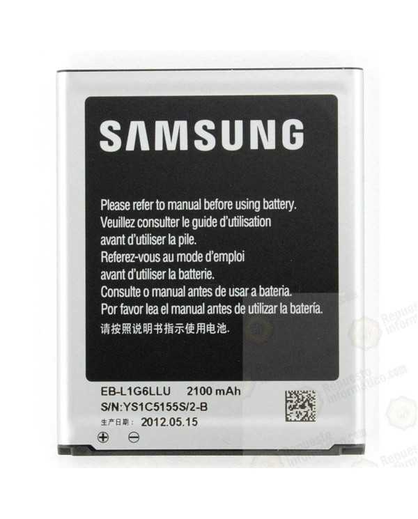 Bateria Original Samsung i9070 (Nueva)
