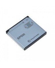 (*)Bateria EP500 Sony Vivaz / Vivaz Pro / Xperia